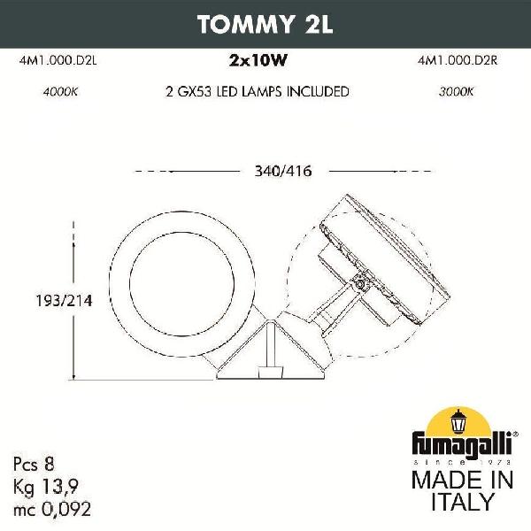 Архитектурная подсветка Tommy 4M1.000.000.WXD2L view 2
