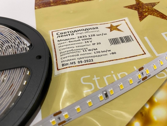 Светодиодная лента 2835 128 Led/m белый (5000К) 11Вт/м 24В IP20 (CRI80+) высокоэффективная (GS star High efficiency) view 2