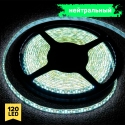 Стабилизир. 2835 120 IP68 хол 10w 24v (25м/50м) view 7