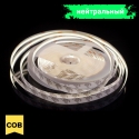 COB 480 IP68 холод 12w 24v view 7