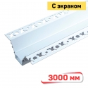 Профиль для светодиодной ленты герметичный в пол GS-2544-FW 3000мм view 9